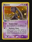 Banette