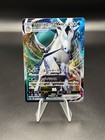 Shadow Rider Calyrex VMAX