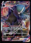 Shadow Rider Calyrex VMAX