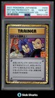 Team Rocket's Nidoqueen