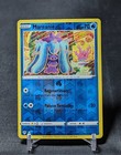 Mareanie
