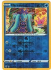 Mareanie