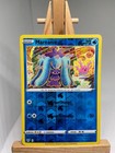 Mareanie