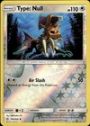 Type: Null