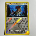 Type: Null