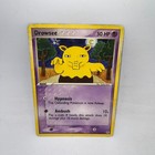 Drowzee
