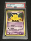 Drowzee