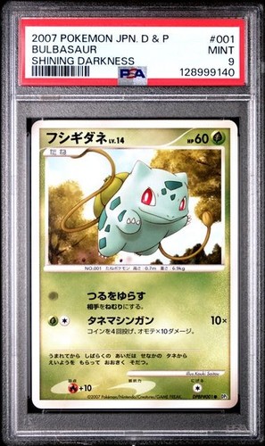 Bulbasaur