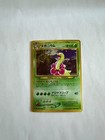 Meganium