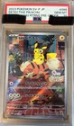Detective Pikachu