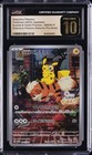 Detective Pikachu