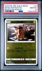 Detective Pikachu