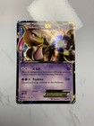 Mewtwo EX