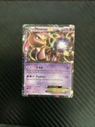 Mewtwo EX