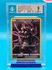Mewtwo EX