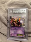 Mewtwo EX