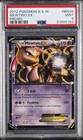 Mewtwo EX