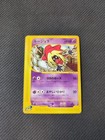 Jynx
