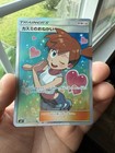 Misty's Favor