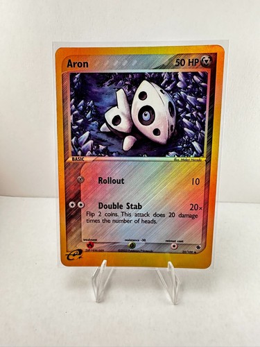 Aron