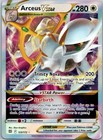 Arceus VSTAR