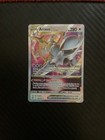 Arceus VSTAR