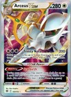 Arceus VSTAR