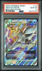 Arceus VSTAR
