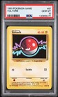 Voltorb