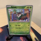 Skiddo