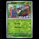Skiddo