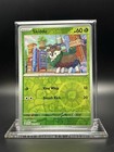Skiddo