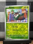 Skiddo