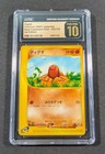 Diglett