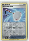 Scoop Up Net