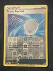 Scoop Up Net