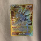 Arceus VSTAR