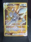 Arceus VSTAR