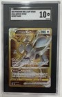 Arceus VSTAR