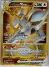 Arceus VSTAR