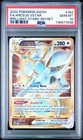 Arceus VSTAR