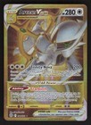 Arceus VSTAR