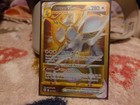 Arceus VSTAR