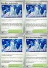Area Zero Underdepths