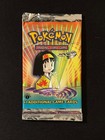 Booster Box