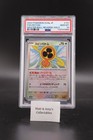 Fan Rotom