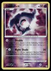 Duskull