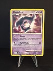 Duskull