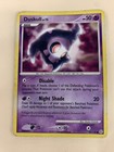 Duskull