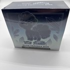 Elite Trainer Box